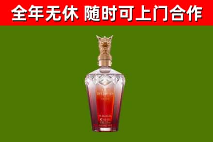 温州市回收剑南春价格