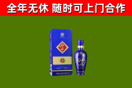 温州市烟酒回收杜康.jpg